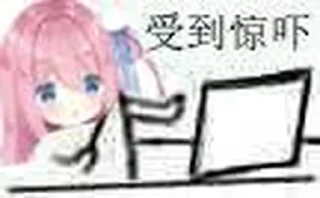 [sticker](media:AAMCBQADHQJDr2X7AAEBVFVlibObfZ31BaCdZOKd1x19qBs6JwACCwQAAv8oaFdUyCOTJ8iu6gEAB20AAzME@telegram)