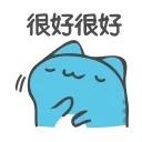 [sticker](media:AAMCBQADHQJDr2X7AAEBYM1mSYXsqKLG4lajVtQ8P_UsdCVi3gACrAIAArV4WFZU_iqAyd4ycwEAB20AAzUE@telegram)