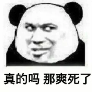 [sticker](media:AAMCBQADHQJDr2X7AAEBZ5FmbZUK-SuG9bYGDmhktucNWDO6GgAC2AYAAhFs2FeNFS-mNWLySQEAB20AAzUE@telegram)