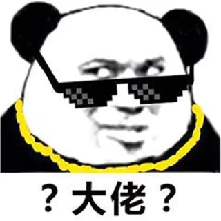 [sticker](media:AAMCBQADHQJDr2X7AAEBZMJmW-U01x-PMvSfbRPMbiIFnGNOlQACQQADuuQrLgLz4PRGfH2VAQAHbQADNQQ@telegram)