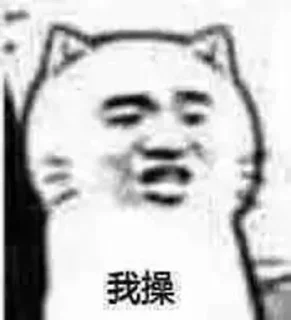 [sticker](media:AAMCBQADHQJDr2X7AAEBZS1mXSYHIoAWnpZnVJUpUdRBDay9sgACUQADuuQrLkCiFAZnSPcwAQAHbQADNQQ@telegram)