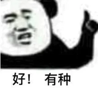 [sticker](media:AAMCBQADHQJDr2X7AAEBZYdmYdscHQXVyeqXwHf8rh5BdjHEEgACAQYAAtNlEFfM9WCWoHyn9AEAB20AAzUE@telegram)