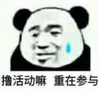 [sticker](media:AAMCBQADHQJDr2X7AAEBZo9mZICzFxJMnR49hZ4j56FWsLgoMAAC9QQAAk79GVdOIJZM-EoSbwEAB20AAzUE@telegram)