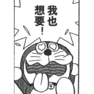 [sticker](media:AAMCBQADHQJDr2X7AAEBZp9mZQSMXVYRzJPSs6fIGv6N4c4IdQACgAIAAv4SGBNh1IW9lC2e7gEAB20AAzUE@telegram)