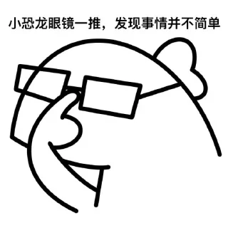 [sticker](media:AAMCBQADHQJDr2X7AAEBZpBmZIjQ8AEcCh8UuFVncspoMO3IFQACAwADU3yxEIpP_t-ZQ4scAQAHbQADNQQ@telegram)