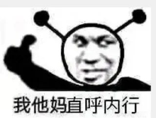 [sticker](media:AAMCBQADHQJDr2X7AAEBZr9mZnAZF5p_xdVxw-gy7lVz3VrT0gACawIAAtc36VTEI3fZYd5J-QEAB20AAzUE@telegram)