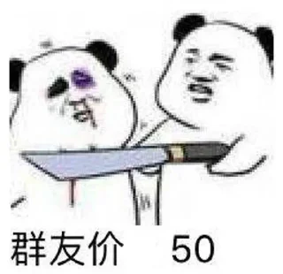 [sticker](media:AAMCBQADHQJDr2X7AAEBZt1mZxnPqDZCBqw8G7qS9-s52gKcPwACzgwAAgndIVV17GWzjwVCGAEAB20AAzUE@telegram)