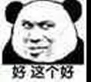 [sticker](media:AAMCBQADHQJDr2X7AAEBaPpmejWItjJ9qCilYzo96SJnkeGWxQACRwYAAkKAEVbRLT5sNpEEoQEAB20AAzUE@telegram)