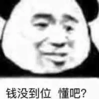 [sticker](media:AAMCBQADHQJDr2X7AAEBbolmndiX8EXIBFUrCrb2jQjO9BokTQAClwUAAjy8CVb3Wga_GQyRFgEAB20AAzUE@telegram)