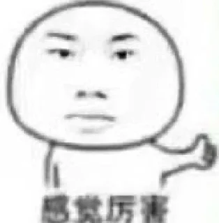 [sticker](media:AAMCBQADHQJDr2X7AAEBc5JmwYWbTxUwSGYsOt4habJQsQuZ6wACkA4AAiNHIFeVE5Tw47M_WwEAB20AAzUE@telegram)