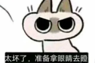 [sticker](media:AAMCBQADHQJDr2X7AAEBdTRmzYya5yar8IWdIiONPxFLXF8fdAACXwADFbnXJJjRBla0fZyrAQAHbQADNQQ@telegram)