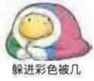 [sticker](media:AAMCBQADHQJDr2X7AAEBdXtmzeKrMb4NrktRZ_95uJRecKNpogACwAADKUQbKNNnce7RljsOAQAHbQADNQQ@telegram)