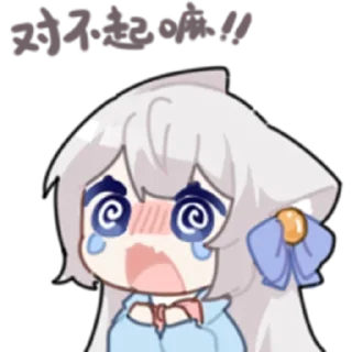 [sticker](media:AAMCBQADHQJDr2X7AAEBepVm9_xWV6wjscDmKH3qpGO2B2nyqAACvhUAAppuyFeicptsP0YtIwEAB20AAzYE@telegram)