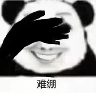 [sticker](media:AAMCBQADHQJDr2X7AAEBfuVnE1MNlTJHhlCEO7AW-mU-7luLKgACOQoAAq3tuFR4ldx3G1jbUgEAB20AAzYE@telegram)