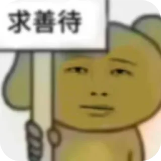 [sticker](media:AAMCBQADHQJDr2X7AAEBgLRnJeJDxUVacs9fsPjp6JDqaTmGEQACnBIAAkWPCFfnKEDw-YufWQEAB20AAzYE@telegram)