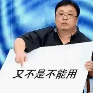 [sticker](media:AAMCBQADHQJDr2X7AAEBgNhnJeUveg3677Yu39QWZhQjR4LGnwACIg8AAqQNoVQTR2lDsCWNlQEAB20AAzYE@telegram)