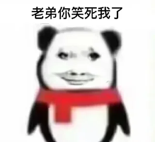 [sticker](media:AAMCBQADHQJDr2X7AAEBgXtnJevQXoW1qINo5TCFBTtrglrEAgACbQ0AAlngsVTF4Ht8HSwsDQEAB20AAzYE@telegram)