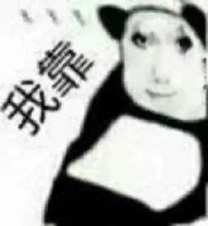 [sticker](media:AAMCBQADHQJDr2X7AAEBj-Jnnt3PRs-wOnQwmbb74nORRwr9fQACrgsAAsmHsFTvcMALicznTAEAB20AAzYE@telegram)