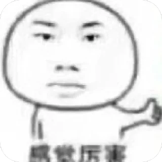 [sticker](media:AAMCBQADHQJDr2X7AAEBj4Nnnto2HXBOSTk3wkUBP1eHWrQaIQAC-hEAAnU6EVc6USjIp4Is7QEAB20AAzYE@telegram)