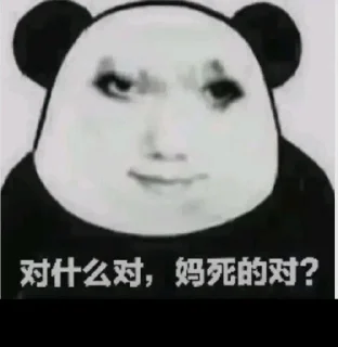 [sticker](media:AAMCBQADHQJDr2X7AAEBj75nntyelUza7qLBo7KNGTqAJGW0tAACexMAAutUkFS5RQPt-fux5gEAB20AAzYE@telegram)