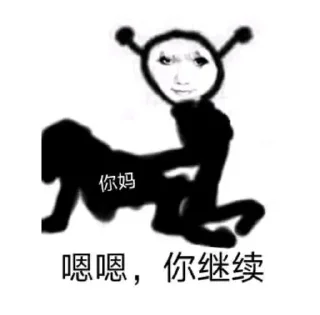 [sticker](media:AAMCBQADHQJDr2X7AAEBkW9nn6w2joi9UydFznHFR6a_frXcYwACUgkAAshlsFRJKMZh3ytKewEAB20AAzYE@telegram)