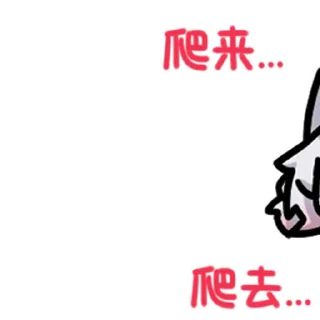 [sticker](media:AAMCBQADHQJDr2X7AAEBkxpnpvjcEwfaQzvxhIQB4opGzght_gACzBAAAonh0FRTR5e73kYqUgEAB20AAzYE@telegram)