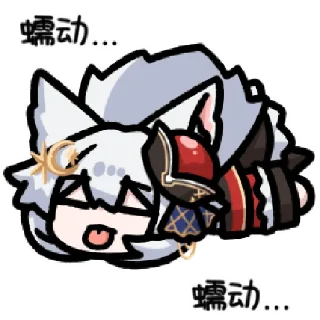 [sticker](media:AAMCBQADHQJDr2X7AAEBm8Nn6DxbB6vzJEg43hNpY-vjAj9TOAACdAwAAqXF2VaumHJXLKAaRwEAB20AAzYE@telegram)