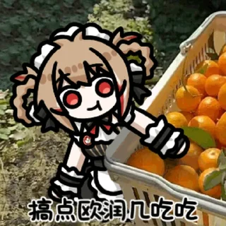 [sticker](media:AAMCBQADHQJDr2X7AAEBmOdn1mFqZoQdC0rTP2c45zmd9vl5gQACaxYAAmxuMFbGJf1aQUONFAEAB20AAzYE@telegram)