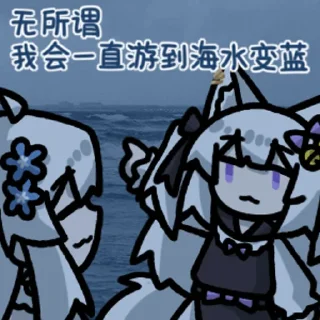 [sticker](media:AAMCBQADHQJDr2X7AAEBmopn4smyQmQaBPbheEquC4okG8D2DgAChhEAAuOUyVdJHyZVAVlqJQEAB20AAzYE@telegram)