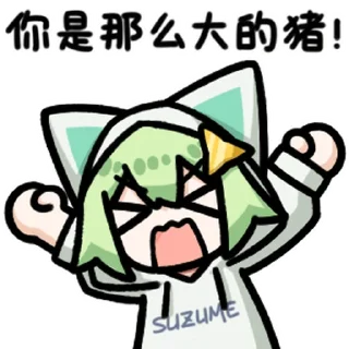[sticker](media:AAMCBQADHQJDr2X7AAEBmoxn4snA1ua0ZhzRA_lEDLiK7sN60AACKxMAAtlbIFXvKouTQ4cpxwEAB20AAzYE@telegram)