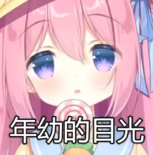 [sticker](media:AAMCBQADHQJDr2X7AAEBnFtn7Qnxv067JU3QlGX5sgzPFMseAwACzwQAAgNGaFfjZp2egeImkgEAB20AAzYE@telegram)