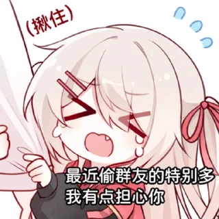 [sticker](media:AAMCBQADHQJDr2X7AAEBo-ZoUGggS4zGJpHpl_y5erePFZEf4AACERMAAm1usVZs4n7HSxnvBAEAB20AAzYE@telegram)