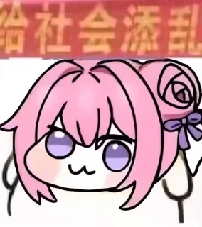 [sticker](media:AAMCBQADHQJDr2X7AAEBo-hoUM9o-VnW5ROJYW2Dbl3qkBoo1QACjBQAApMn4Fd07l2wON9miQEAB20AAzYE@telegram)