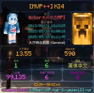 [sticker](media:AAMCBQADHQJDr2X7AAEBo3doOejKEoJoUbys9K7rFxUwLrzkawACkBMAAo7N0FUEHv_A51RzqQEAB20AAzYE@telegram)