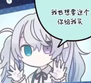 [sticker](media:AAMCBQADHQJDr2X7AAEBo5poQ_29MjY0kZqYi0sGL9ddtJaAkAACAQ8AAjxOEVcAAcqS_Q5JjA8BAAdtAAM2BA@telegram)