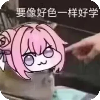 [sticker](media:AAMCBQADHQJDr2X7AAEBo8ZoTjX35bm0cbuIfChHqzcTdHwrGwACAxMAAviR4FXdU_ZGu1RmKAEAB20AAzYE@telegram)