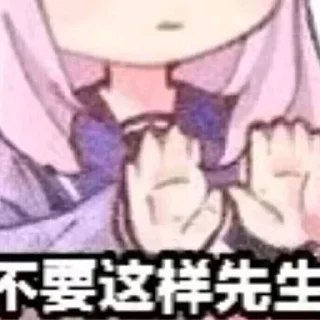 [sticker](media:AAMCBQADHQJDr2X7AAEBo9RoT67mb1VWsOOYF-fMgfHfXWcs1AACvgwAAoDVqVXLud5Wq-GTJgEAB20AAzYE@telegram)