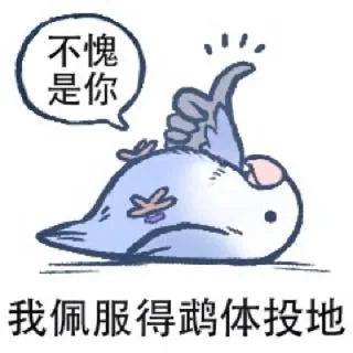 [sticker](media:AAMCBQADHQJDr2X7AAEBoBFn-a-XyNDSRcPXW_B_h48bSyn4pgACNwUAArkuuVTDwwRfItBmdwEAB20AAzYE@telegram)