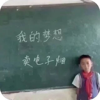 [sticker](media:AAMCBQADHQJDr2X7AAEBop5oFvzvMN4TI48N_njM3XBiHqktpAACsxMAArcr8FX5pY1YMNg6iAEAB20AAzYE@telegram)