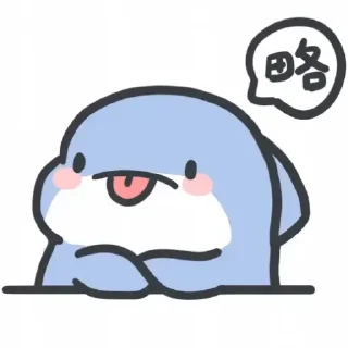 [sticker](media:AAMCBQADHQJDr2X7AAEBotdoI90TF6XUc7LJQynS6hoZX5Lr7wACmgUAAgF2GVYU2tMEOMXluQEAB20AAzYE@telegram)