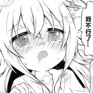 [sticker](media:AAMCBQADHQJDr2X7AAEBq0Vo6UrVbZemcGqXhUdlR8Pp-eIy7QAC0gAD4lvGLM_mGo2N337lAQAHbQADNgQ@telegram)