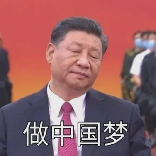 [sticker](media:AAMCBQADHQJDr2X7AAEBqEJorJLJqDIRM9WXVrrrsxihrgABt8kAAjsKAAJ_RuBVU9eF38xMOzYBAAdtAAM2BA@telegram)