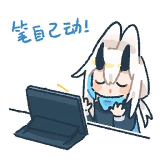 [sticker](media:AAMCBQADHQJDr2X7AAEBqM5oxSHB-P4PU8m6ibCPXBfh0iyqhwACbhIAAi2ZwFfKtkjuH4O-zwEAB20AAzYE@telegram)