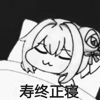 [sticker](media:AAMCBQADHQJDr2X7AAEBq_No9PWYUJoujLn8cyg1T30ePpXxAgACOxMAApRg4FcMxL41iNSwXwEAB20AAzYE@telegram)