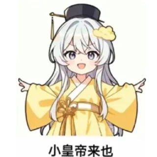 [sticker](media:AAMCBQADHQJDr2X7AAEBqjlo4eLa8OeH0V1TWmVISS4irbEpEAACJBkAAl3LCFdp9pseR9qm2gEAB20AAzYE@telegram)