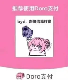 [sticker](media:AAMCBQADHQJDr2X7AAEBqsFo5JJh8BrGbpbHvQHFTUMhp9uf2QACvBQAAiyMaFfrK6-HKyp7XQEAB20AAzYE@telegram)