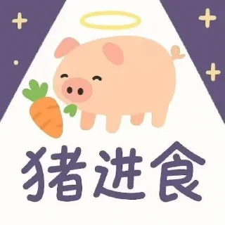 [sticker](media:AAMCBQADHQJDr2X7AAEBr1lo_cD2ax8Ov-W6mCCYO_j7J2djvgACLRwAAhBogFRZ8cxbfTqUNQEAB20AAzYE@telegram)