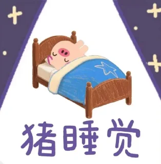 [sticker](media:AAMCBQADHQJDr2X7AAEBsDBo_dHUOtNct2Vs3EgjLiRIo0g2hAACuhcAAkjEgVTPU-mT11Q4gAEAB20AAzYE@telegram)