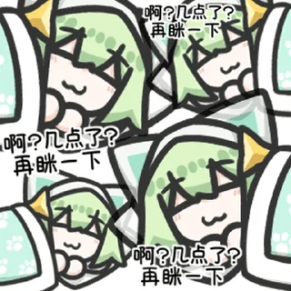 [sticker](media:AAMCBQADHQJDr2X7AAEBshxpAAHWnDPqFQ9hJdF3wzuMAupZSL8AAsIbAAIIa6FX7yqTuMD8lckBAAdtAAM2BA@telegram)