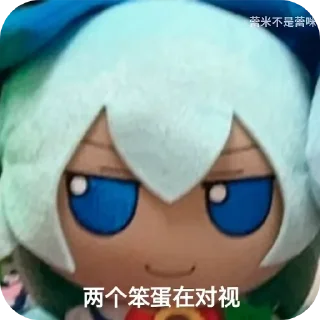 [sticker](media:AAMCBQADHQJDr2X7AAEBspNpAb9AZmWecblcBcFKqYkn9AjVjgACahEAAr4gAVbhxSLUsZuW1QEAB20AAzYE@telegram)